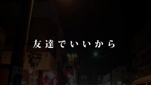 åéã§ãããã&sol;NIYAN